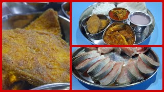 Ravas Masa Recipe | गटारीस्पेशल रावस मासा थाळी | Rawas Masa Recipe Aagrikolifood | Rawas Thali