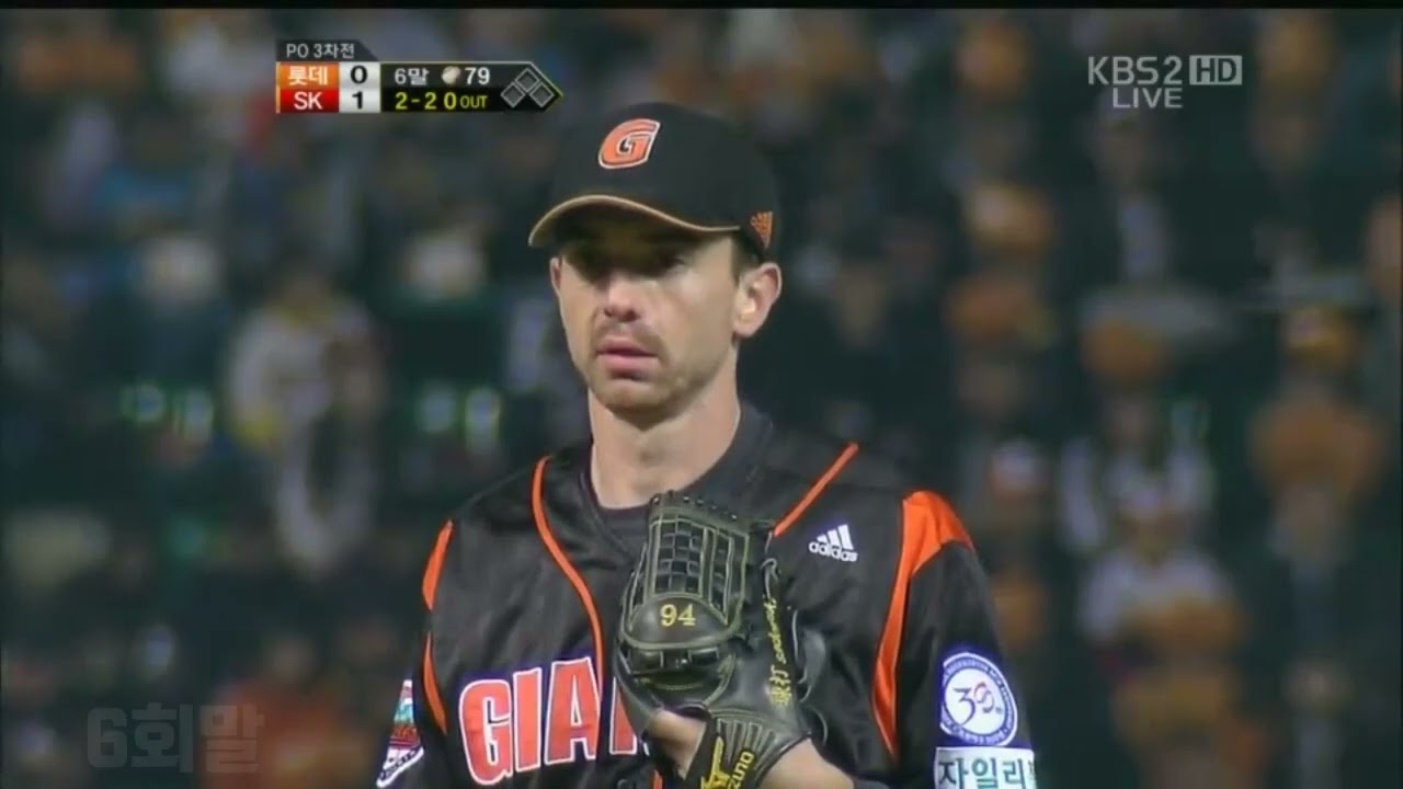 2011 플레이오프 3차전 롯데(사도스키) vs SK(송은범)