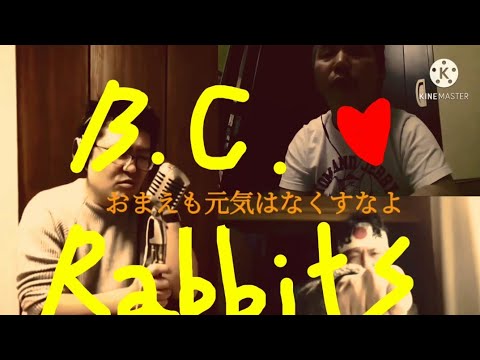【第２回ネオコンテスト応募作品】SION「元気はなくすなよ」カバー