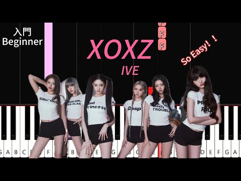 XOXZ - IVE