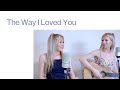 The Way I Loved You - Taylor Swift (Cover)