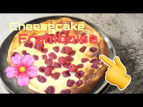 cheesecake-aux-framboises