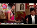 Ek Hazaaron Mein Meri Behna Hai | एक हज़ारों में मेरी बहना है | Maanvi hui Viren ke khilaaf!