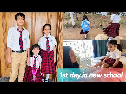 1st day in new school Alhamdulillah sitara yaseen vlog