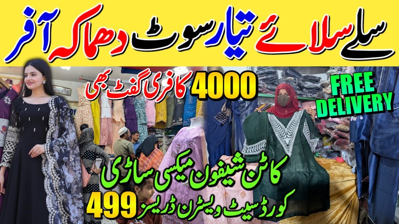 Mega sale! Ready to wear suits in just 499 rupees[maxi sari cortset cotton shaifon]@shunasabi 