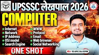 UP Lekhpal 2026 Computer 💻 | Lekhpal Computer One Shot Class | Computer Marathon By Ravi Sir