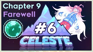 CRAZY TIGHT - Celeste, Beating Chapter 9 (part 6)