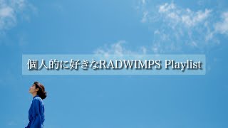 Download lagu 個人的に好きなRADWIMPS Playlist　개인적으로 좋아하는 RADWIMPS Playlist