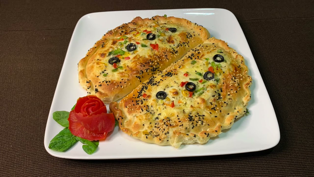 فطيرة الكالزوني بطريقة مميزة وسهلة وطعم رائع