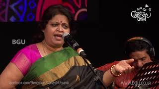 ELLI KAANE YELLAMMA | Shishunala Sharif | Sangeeta Katti | 58th Bengaluru Ganesh Utsava 2020