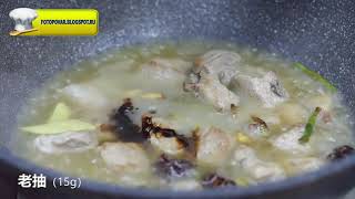 Свиные ребрышки Свиные ребрышки