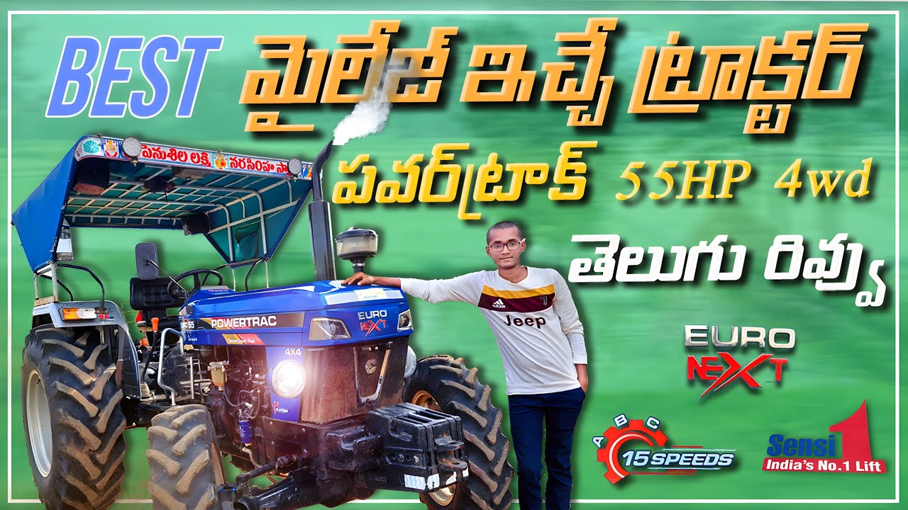 Powertrac Euro 55 Next 4wd Full Review in Telugu | On-road Price | Powertrac Tractors Telugu | BNR