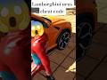 Lamborghini urus cheat code reveal 😱 #minecraft #asmr #shorts