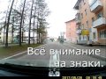 В Североуральске есть и такие автолюбители.