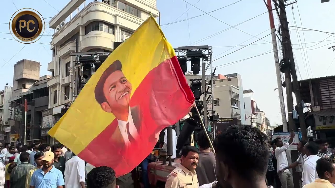 KARNATAKA RAJYOTSAV 💛❤️2023 || DJ LINEUP SETUP 🔊💥|| PART 2 || USE 🎧👌||