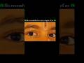 Hare Krishna || radhe radhe || #shortsfeed #krishna #radheradhe #youtube  #eyes #shorts #harekrishna