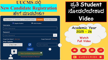 2025 - 26 New Candidate Registration in UUCMS