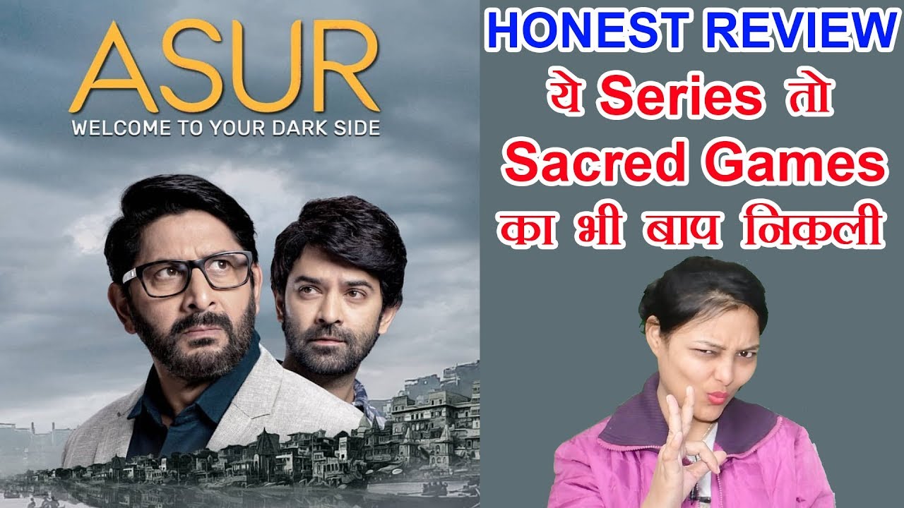 ASUR (Voot Web Series) - Honest Review 😯😯ये तो Sacred Games का भी बाप निकली | 