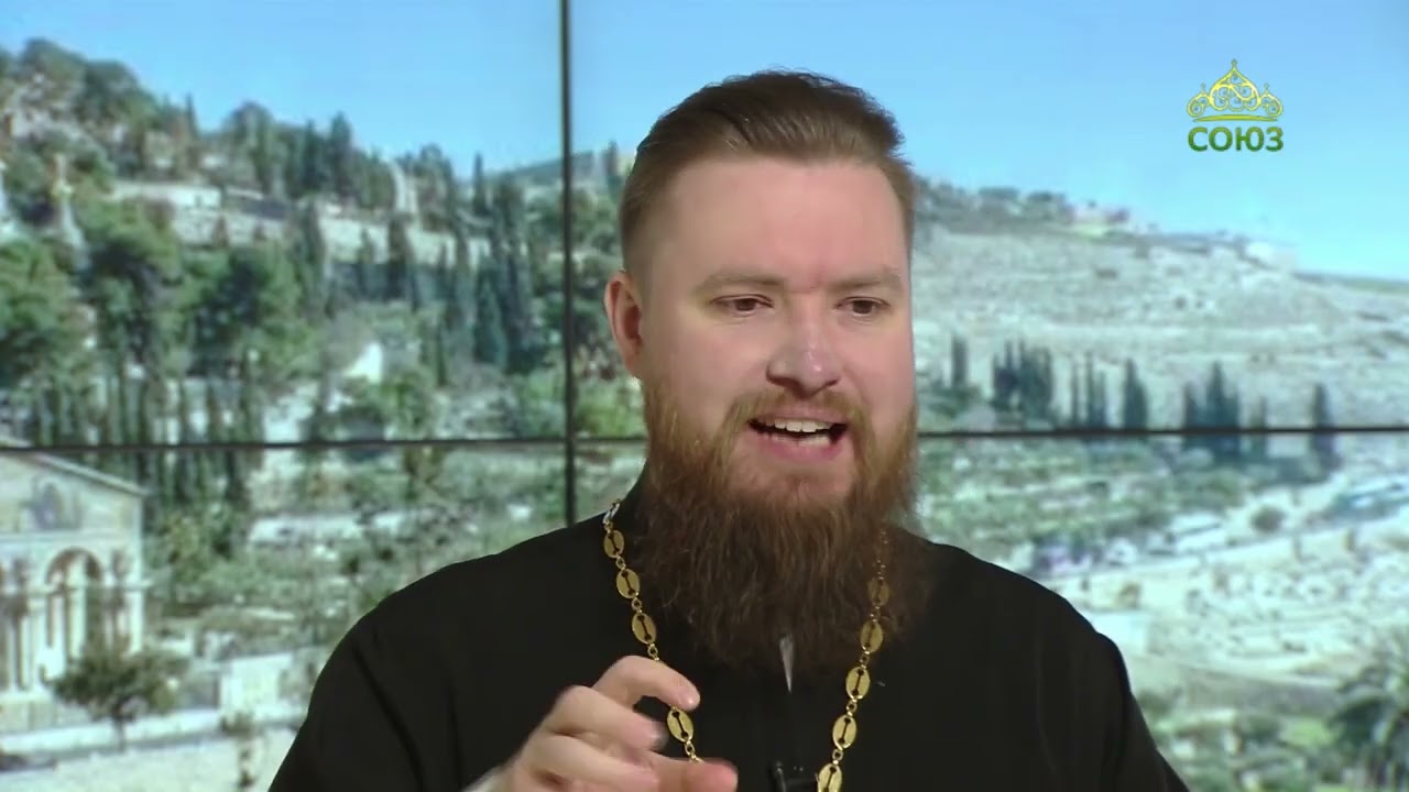 Читаем Апостол. 27 января 2026