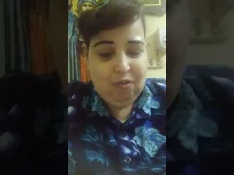 نطلب اليك يارب ان تبارك بيوتنا وتحمى عائلتنا 