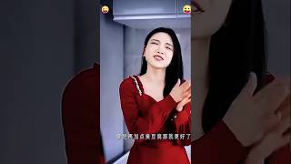 my first love 2 💕 #kdrama #shorts #firstlove #funny #love #viral #foryou