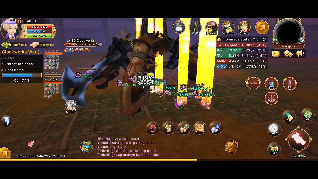 Flyff Universe Mia Server Cloak Work (Medium)  SOLO Guild