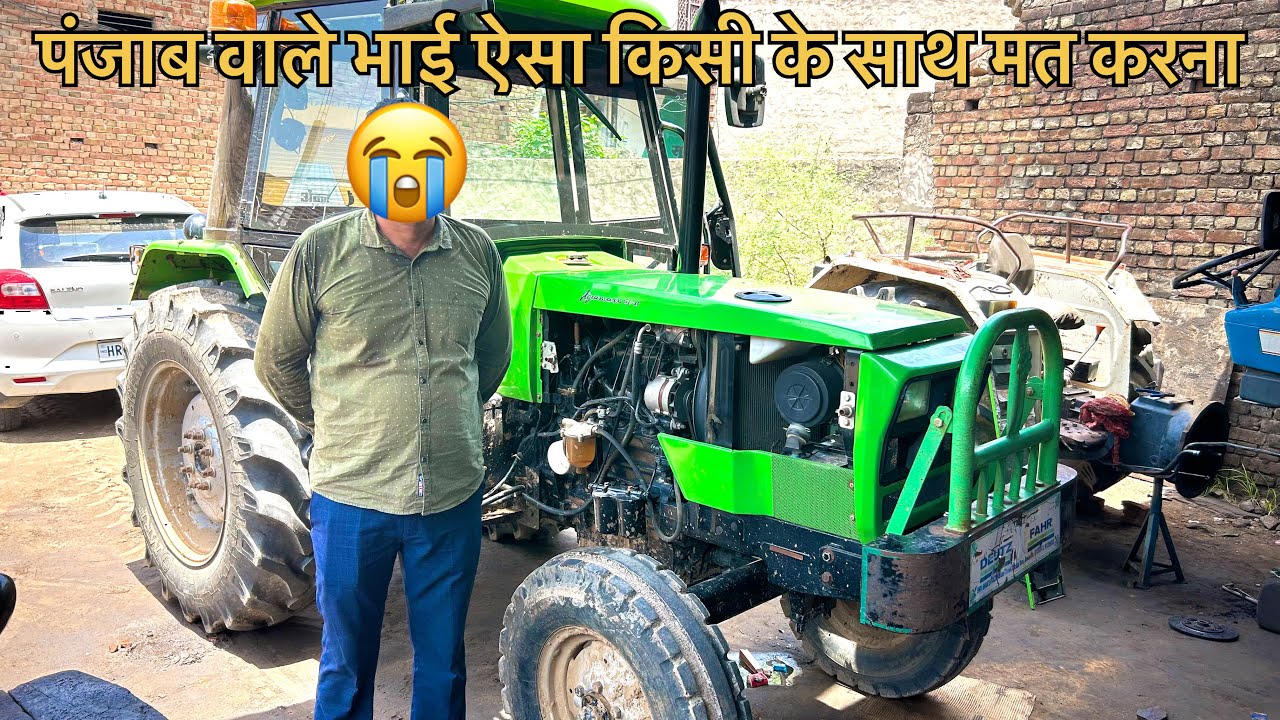 इस भाई की सुनियो जरा 😭❌Deuft Fahr agromaxx 50 Ac cabin tractor !! Drift Fahr agromaxx