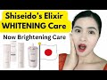 My JAPANESE Skincare SECRET for GLOWING Skin in 2025!