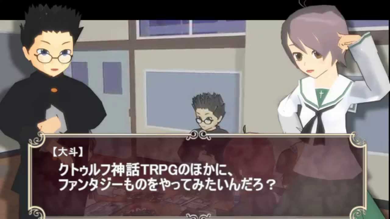 Introduction to RuneQuest 6 : Part-1 Intro to Glorantha