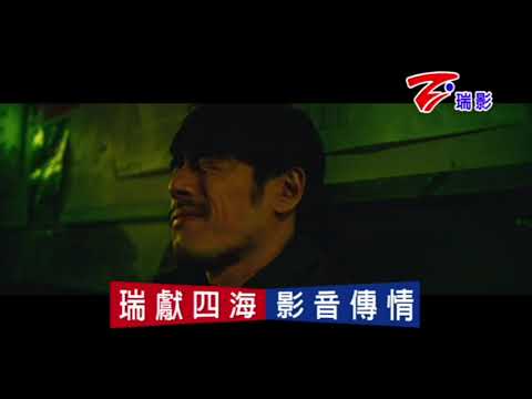 【告五人】披星戴月地想你 KTV伴奏