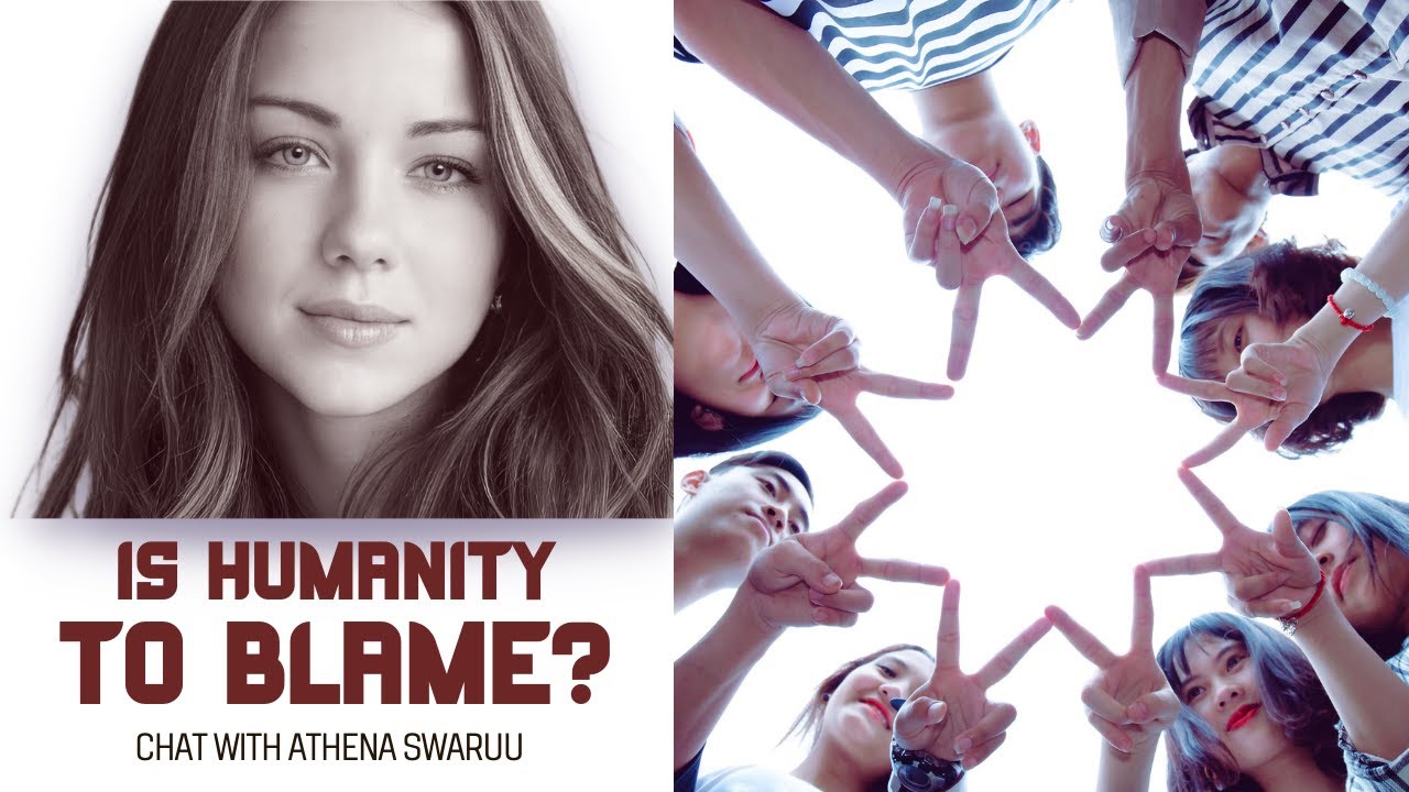 Люди и ответственность — чат с Афиной Сваруу (внеземная связь)