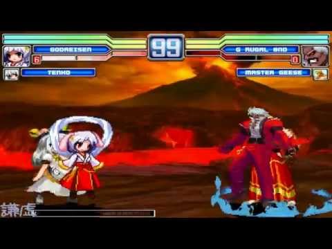 mugen ゴッドレイセン＆ブロン子 VS ゴッドルガール＆マスターギース（リクエスト）