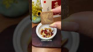 Ageless Beauty Secret: The Magic Soup with Sweet Rice Wine Brown