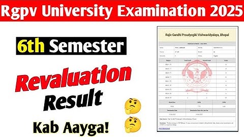 RGPV 6th Semester revaluation results kab aayga.? 🤔 || Rgpv result 2025