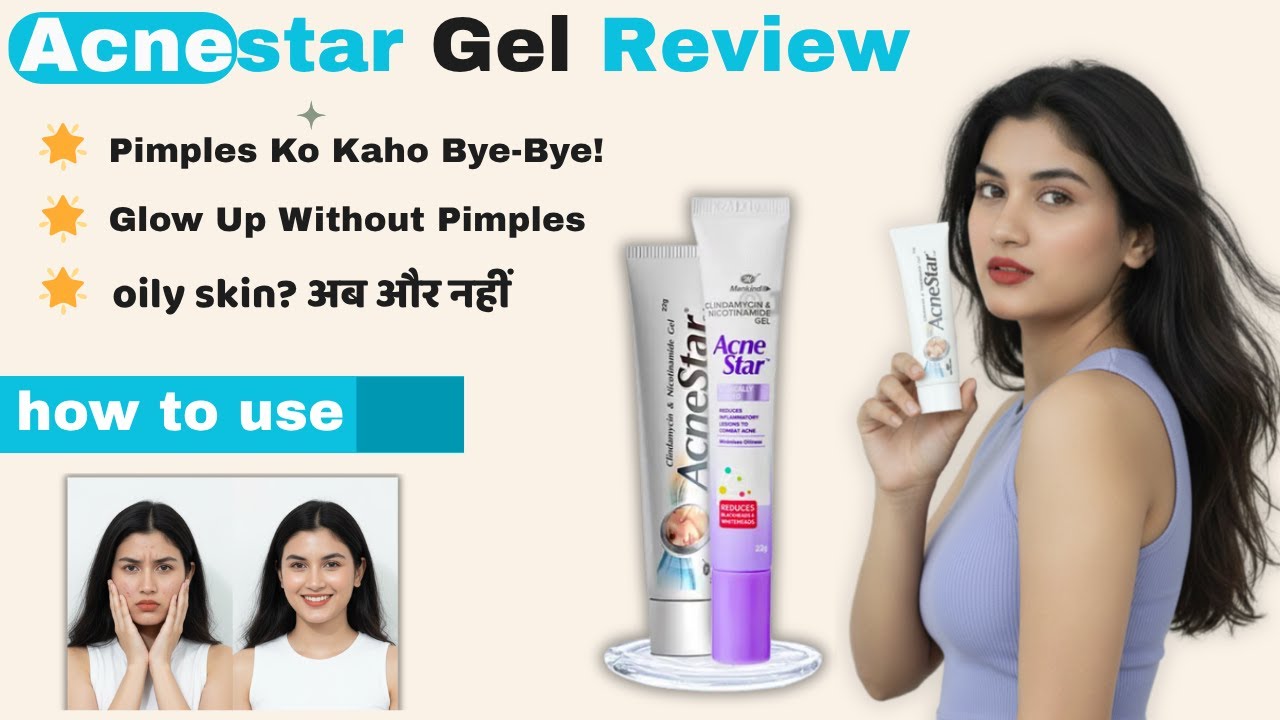 Acnestar Gel Review | Clindamycin & Nicotinamide Gel Acnestar | how To Use | Side Effects | Price 👍