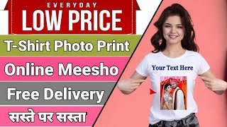 T-Shirt Photo Print Online // T-Shirt Photo Print Online Meesho// Low Price T-Shirt Photo Print screenshot 5