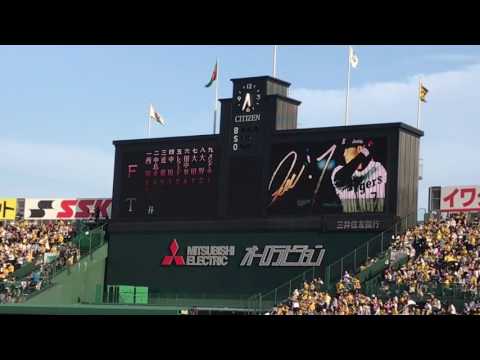 阪神対日本ハム スタメン発表