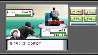 何かがおかしいポケモンバトル【シロナ戦】