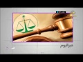 #مجتمع #السعودية: شخصاً يغيرون أسماءهم