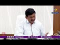 తెలంగాణలో భూముల రీసర్వే - వచ్చే నెల నుంచి ప్రారంభం | మంత్రి పొంగులేటి ప్రకటన