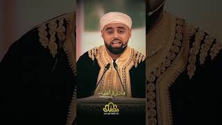 Mohammad Eyyub Asif - ENBİYA• 87