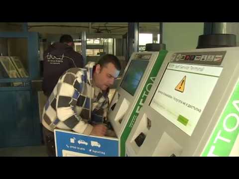 Доставиха терминалите за винетки на Дунав мост ще заработят от утре 