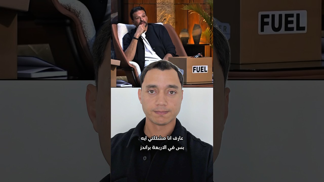 Why 4 brands need 4 teams — not one. Focus builds winners. 