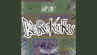 Download Lagu KURUKURU