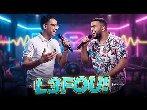 Lbenj X Probador 𝐋𝟑𝐟𝐨𝐮 𝐑𝐞𝐦𝐢𝐱 𝐁𝐲 𝐇𝐔𝐒𝐓𝐋𝐄𝐑𝟗𝟏 