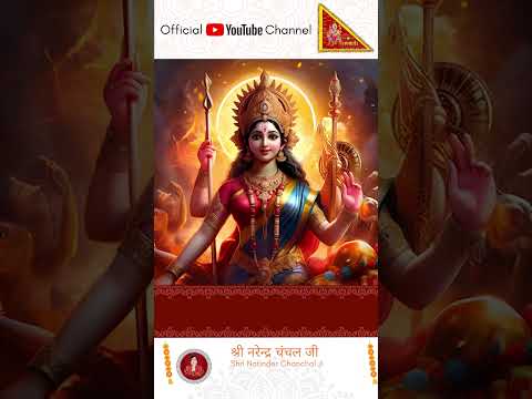 Lene Dene Sare Muka Ke Jane Ne नरेन्द्र चंचल Narinder Chanchal #shorts