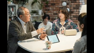 『シェアの法則』予告編