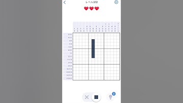 【Nonogram.com】Level.372