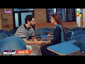 Rah e Junoon - Episode 01 - Promo - [ Danish Taimoor &amp; Komal Meer ] - Tonight at 8:00 PM On #HUMTV