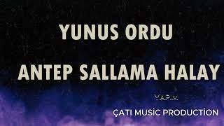 Halay Sallama Antep - (Kürtçe Govend) - Yunus Ordu 2024 - Çawşin Müzik